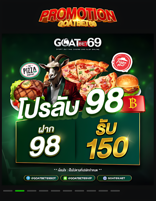 goatbet69